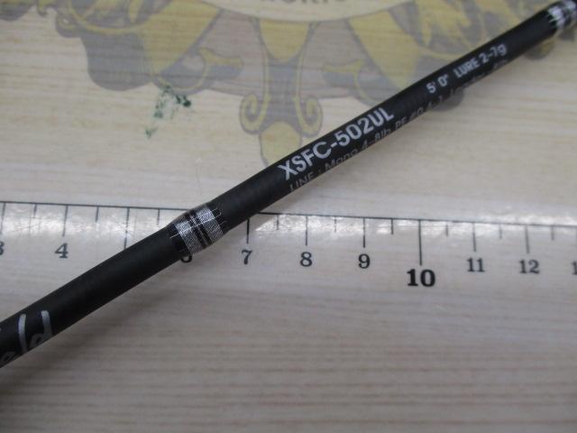 クロスフィールド XSFC-502UL