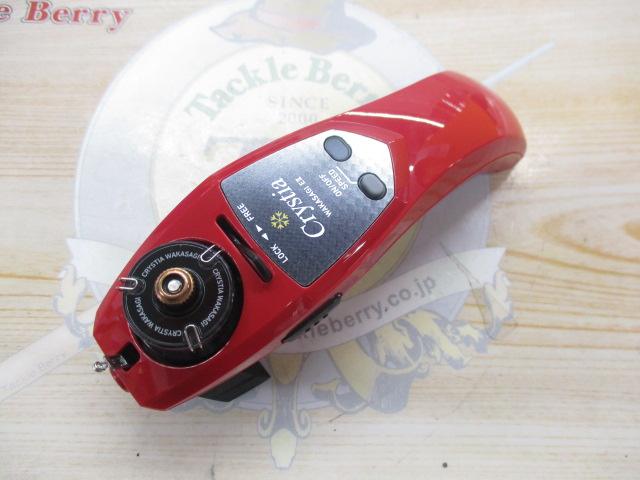 クリスティア ワカサギE2電動リール レッド