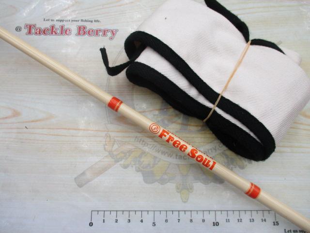 フリーソウル クリーム/オレンジスレッド