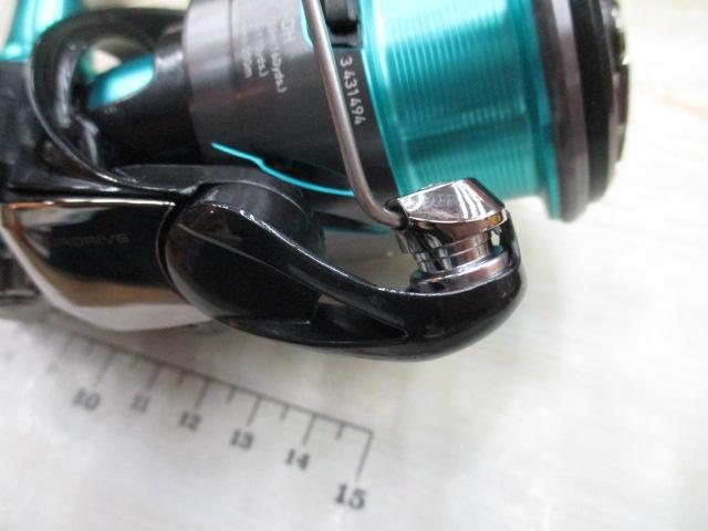 24エメラルダスX LT2500-DH