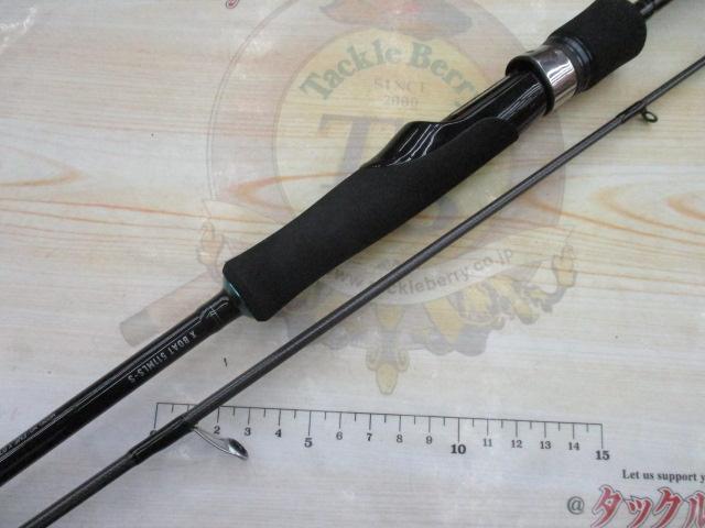 エメラルダスX 511MLS-S BOAT