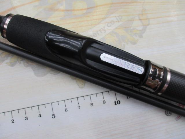 ブルーポーター EG-806スロー