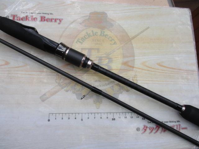 ブルーポーター EG-806スロー