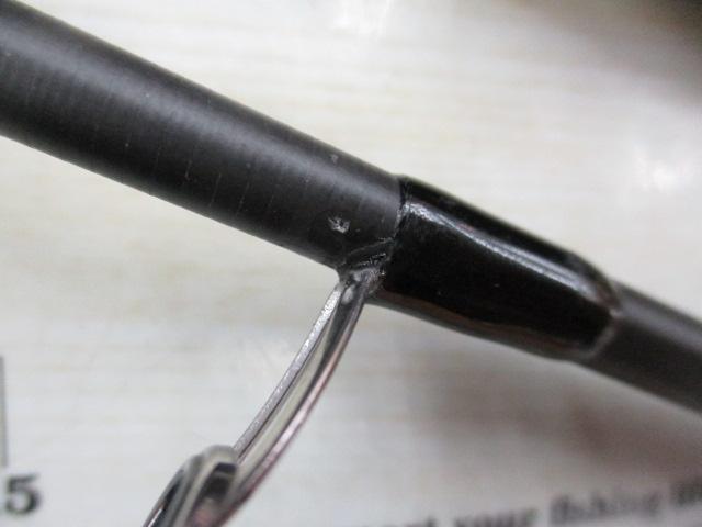 ブルーポーター EG-806スロー