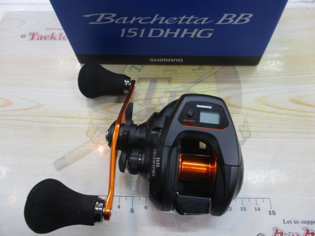 21バルケッタBB 151DH-HG