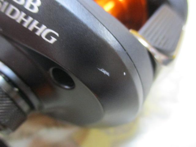 21バルケッタBB 151DH-HG