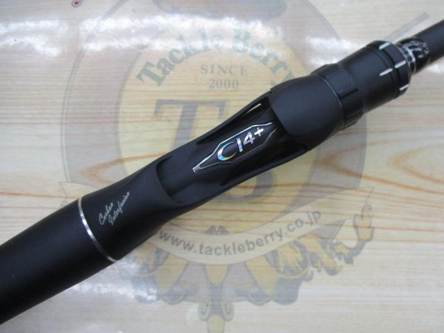 18ポイズンアドレナ 169XHSB-2