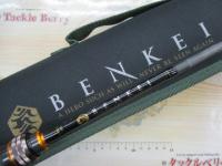 ベンケイ BIC-664M