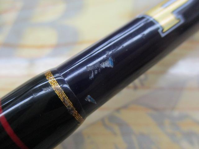 プレミアブロス PBS-862ML