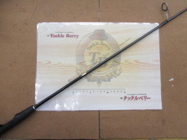 ポイズンアドレナ 266L