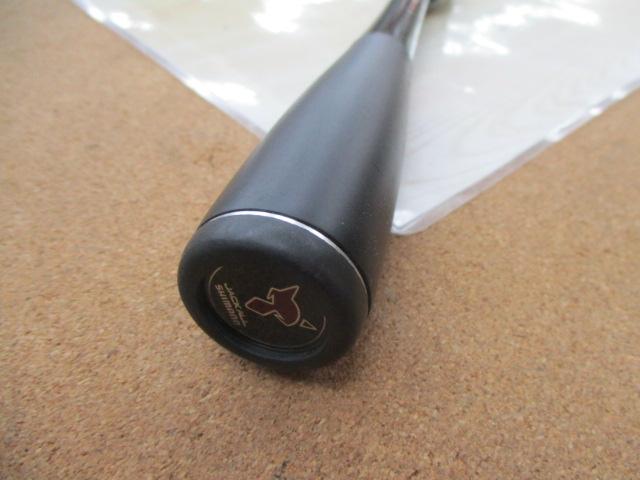 ポイズンアドレナ 266L