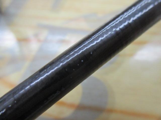 ポイズンアドレナ 266L