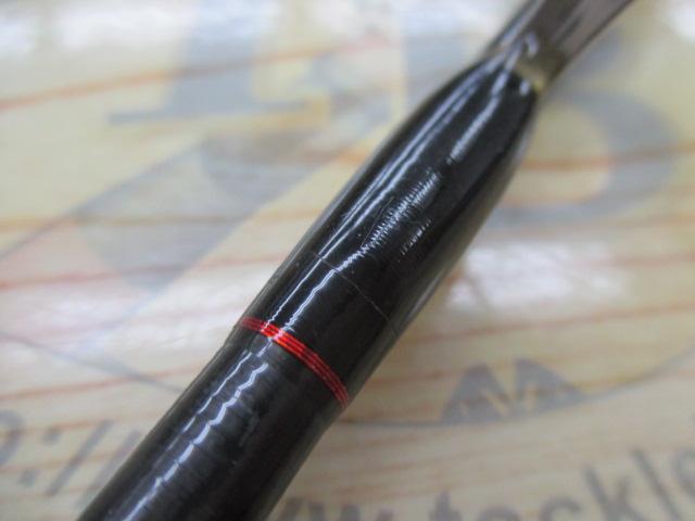 ポイズンアドレナ 266L