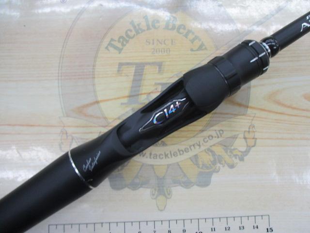 18ポイズンアドレナ 1610M