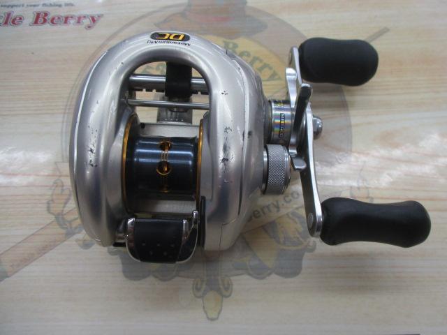 08メタニウムMgDC RH