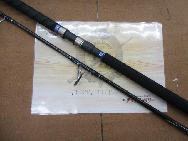 ケイズラボ クーカイオーシャン KOTS8061F9 TUNA