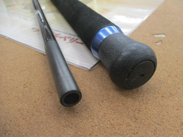 ケイズラボ クーカイオーシャン KOTS8061F9 TUNA