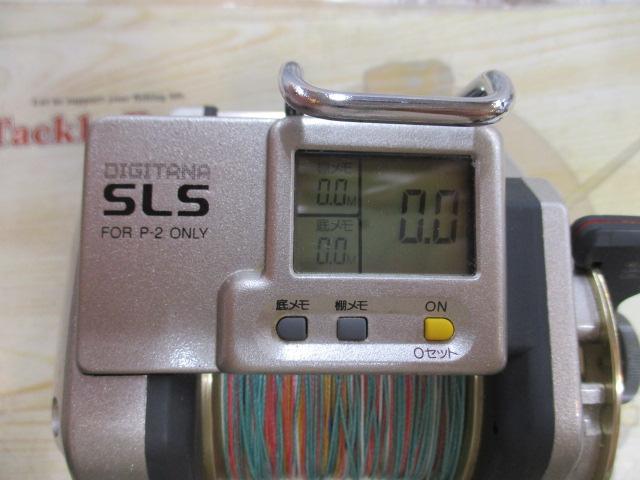 94デジタナSLSレバードラグ 5000