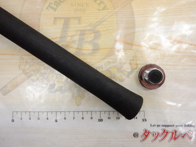 ジグキャスター TM100MH-3