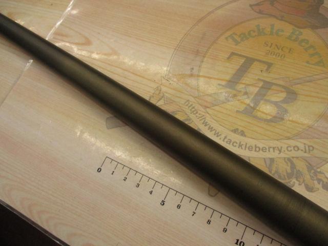 HXさぐりメバル 中硬53M