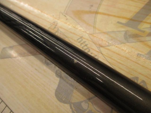 HXさぐりメバル 中硬53M