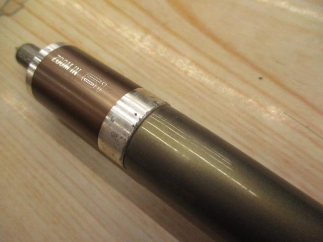 ファインセラミックAZメバル MF61-71