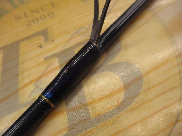 ポセイドン PSPJ603L スピンジャーカーライト(ブラックフード)