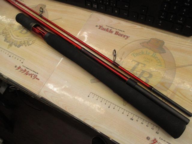 20ワールドシャウラ BG 2952R-3