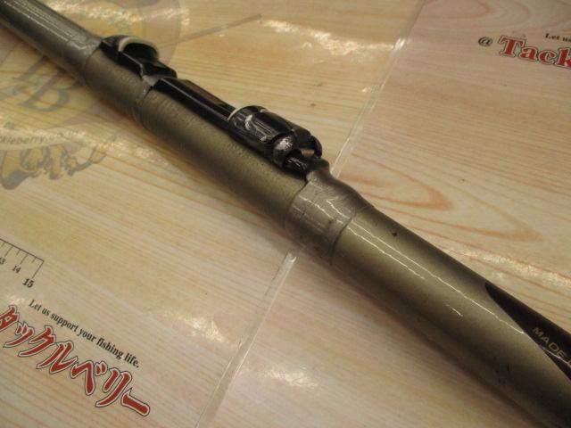 CWPMロングビーム 25-420T