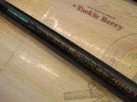 CWPMロングビーム 25-420T