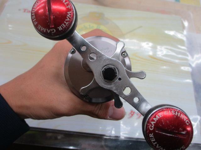 ミリオネアCV-X 300