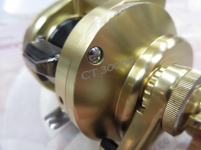 18オシアコンクエストCT 300HG