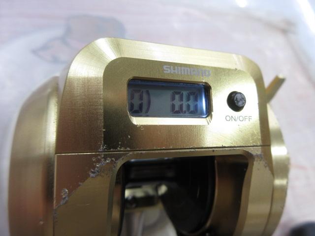 18オシアコンクエストCT 300HG