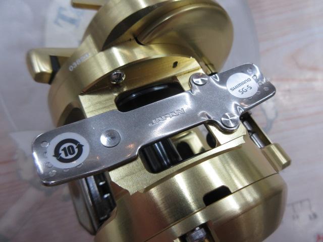 18オシアコンクエストCT 300HG