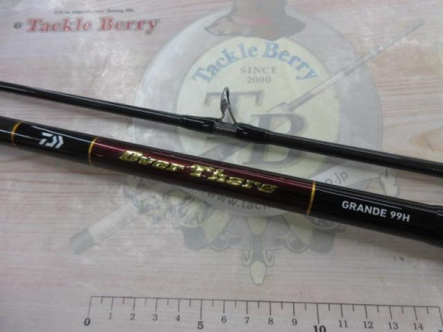 オーバーゼアグランデ 99H