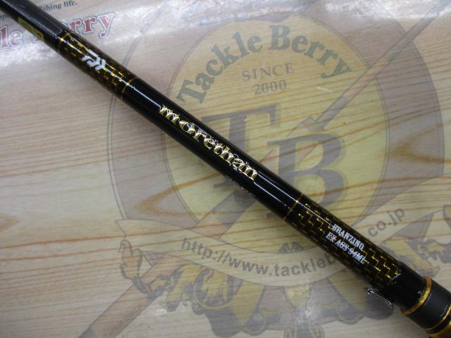 モアザンブランジーノEX AGS94ML｜＠ベリーネット 日本最大新品中古