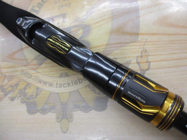 モアザンブランジーノEX AGS94ML