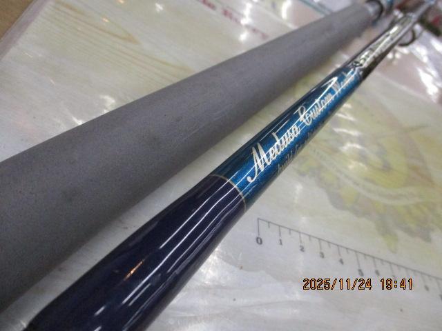 エクスプロージョン 804HR チタン ヒラマサプラッギングスペシャル