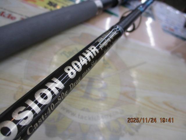 エクスプロージョン 804HR チタン ヒラマサプラッギングスペシャル