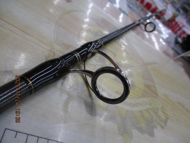 エクスプロージョン 826HF