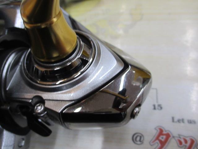 18フリームス LT4000D-C