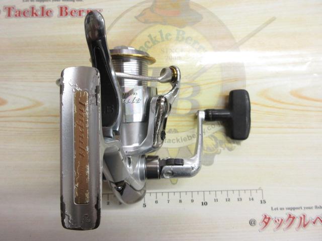 トーナメントISOインパルト 2500LBD