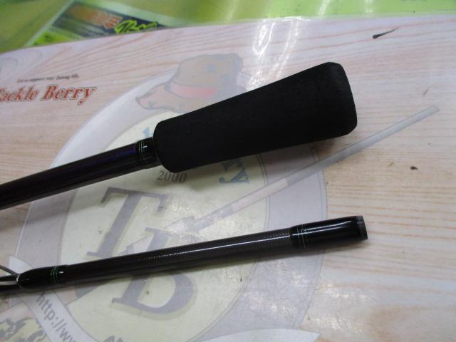 エメラルダスMX 86ML-S・N｜＠ベリーネット 日本最大新品中古釣具WEB