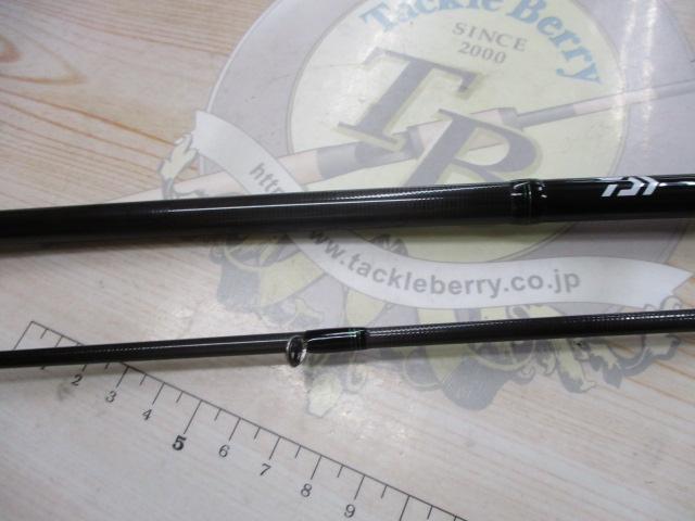 エメラルダスMX 86ML-S・N