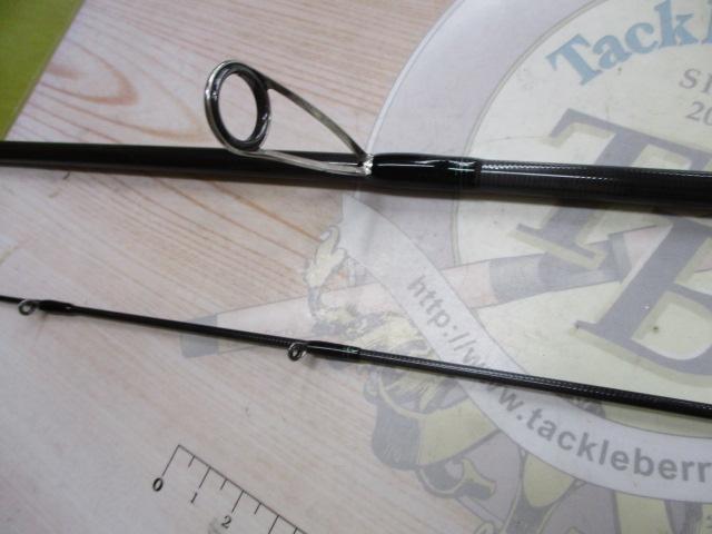 エメラルダスMX 86ML-S・N