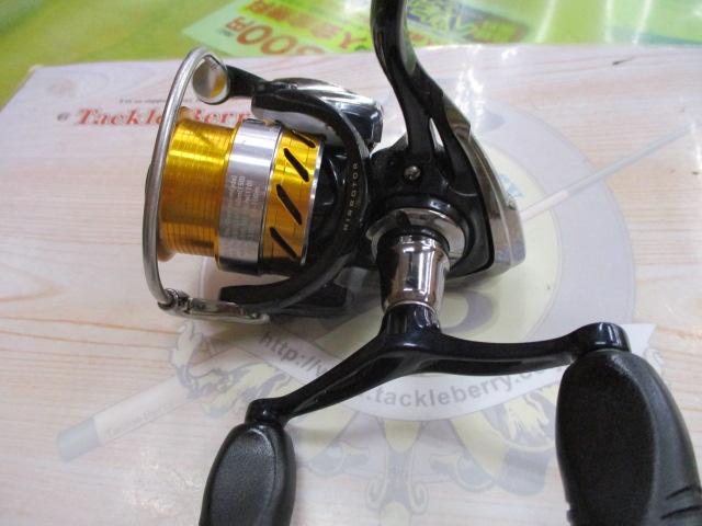 15レブロス 2004H