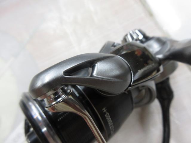 25カルディア FC LT2500S-H