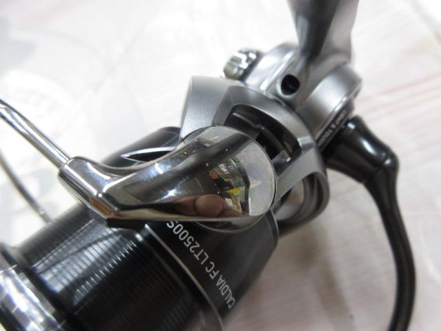 25カルディア FC LT2500S-H