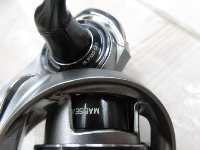 25カルディア FC LT2500S-H