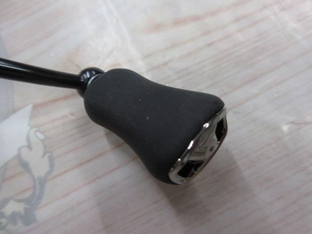 25カルディア FC LT2500S-H